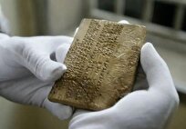 تاریخچه ۲۵۰۰ ساله کارت اعتباری در ایران