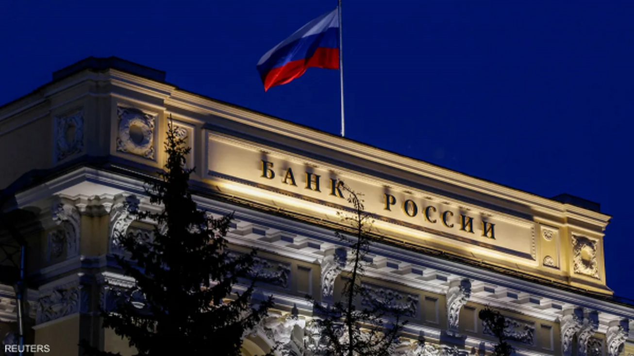 ذخایر نقدی روسیه به بالاترین سطح در یک سال گذشته رسید