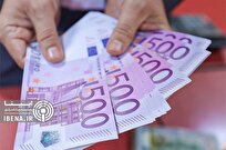 قیمت دلار و یورو در مرکز مبادله ایران؛ دوشنبه ۳۱ اردیبهشت