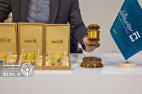 فروش ۲۱۲ کیلوگرم شمش طلای استاندارد در مرکز مبادله ایران