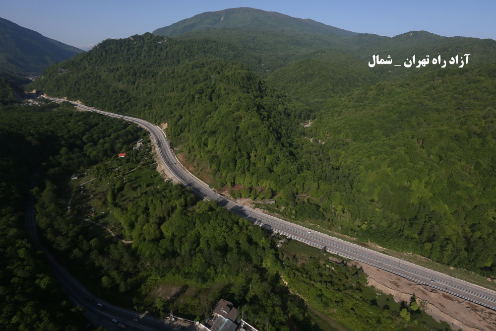 آزادراه تهران شمال