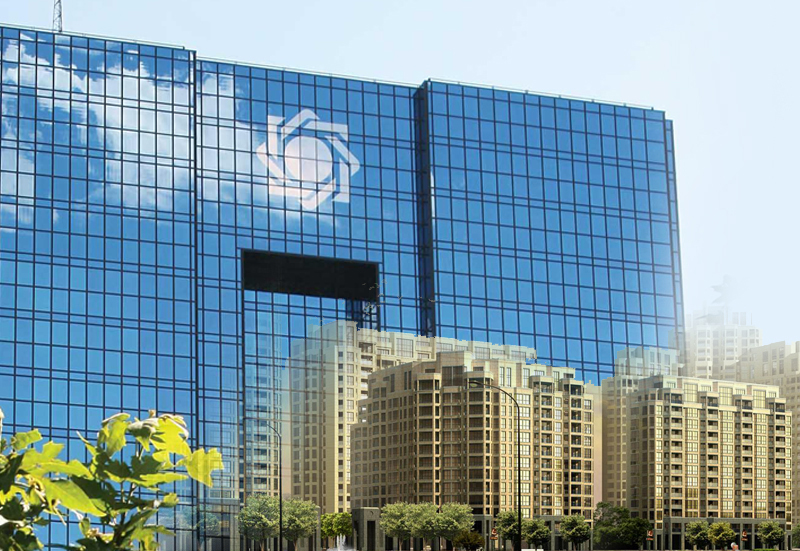 بانک مرکزی مسکن