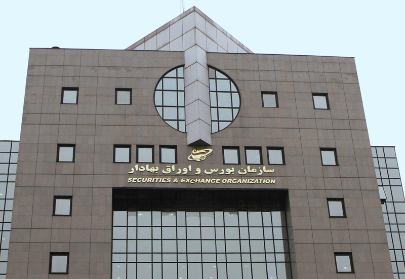 بورس اوراق بهادار