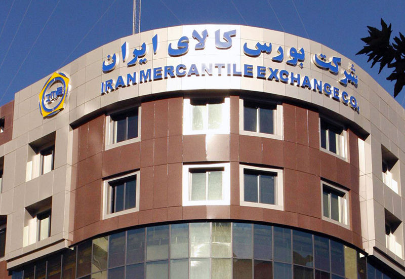 بورس اوراق بهادار