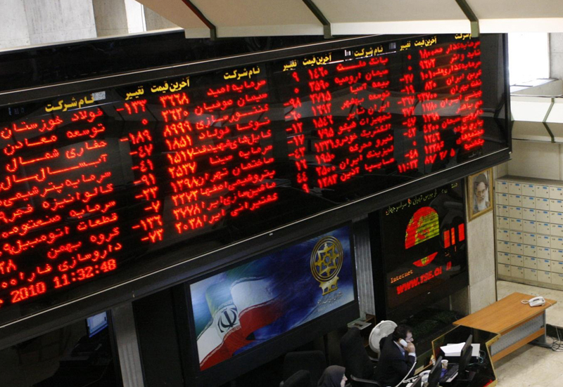 بورس اوراق بهادار