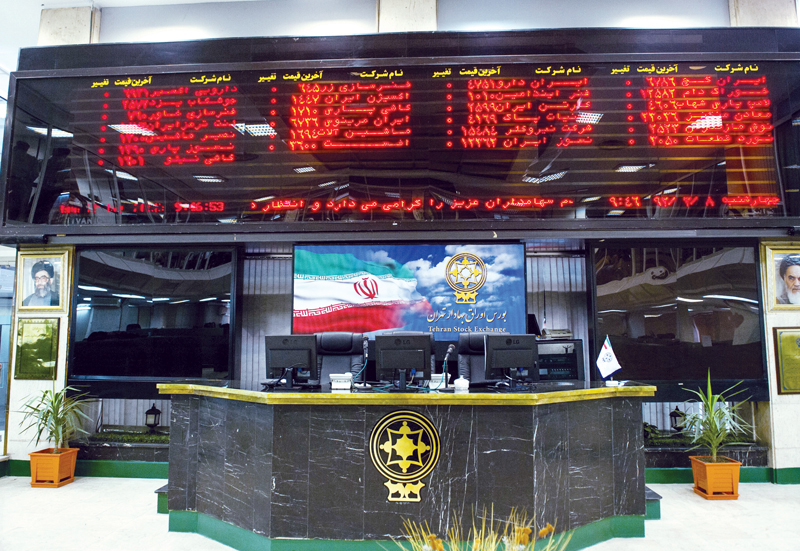 بورس اوراق بهادار