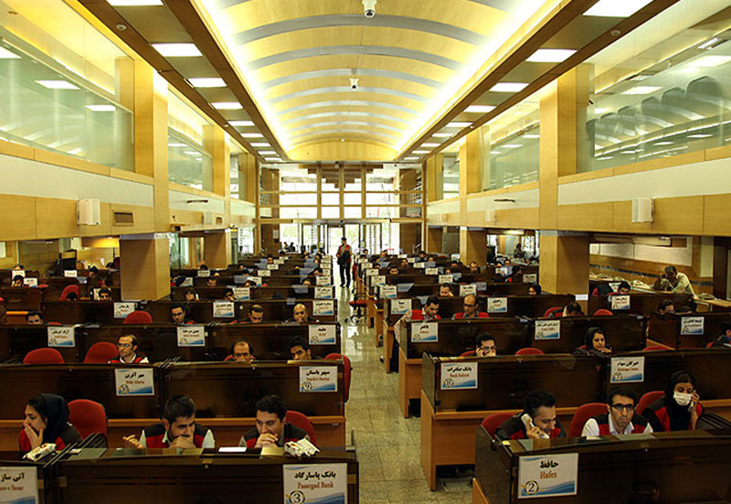 بورس اوراق بهادار