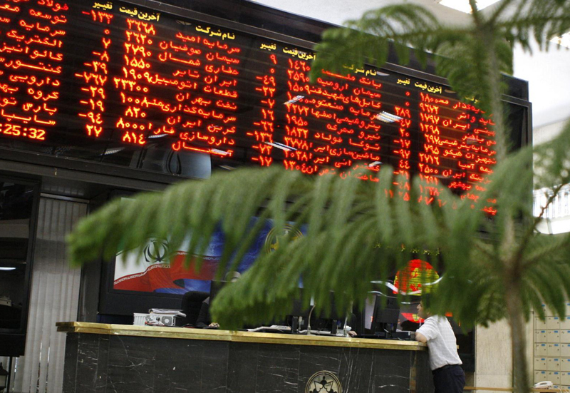 بورس اوراق بهادار