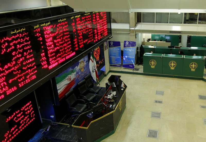 بورس اوراق بهادار