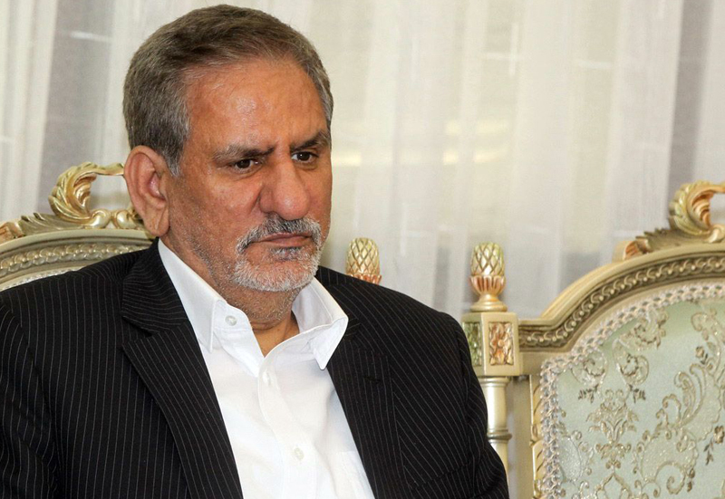 اسحاق جهانگیری