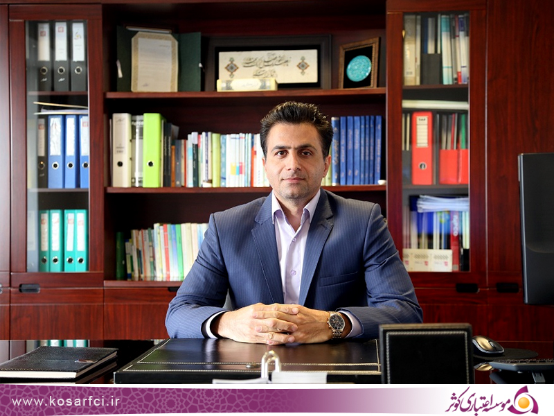 معاون مالی موسسه اعتباری کوثر