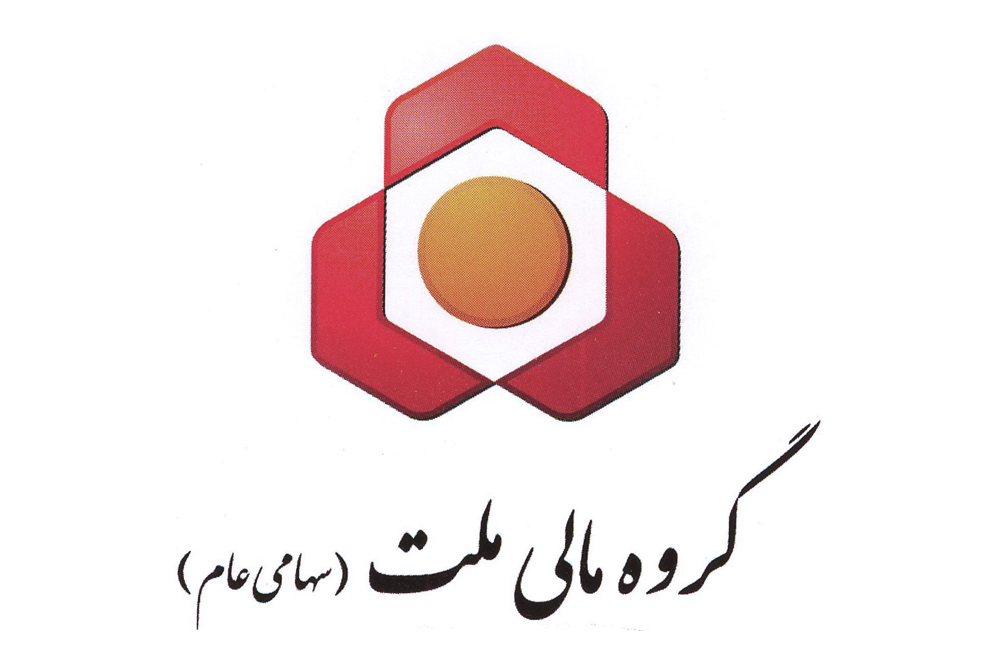 گروه مالی ملت