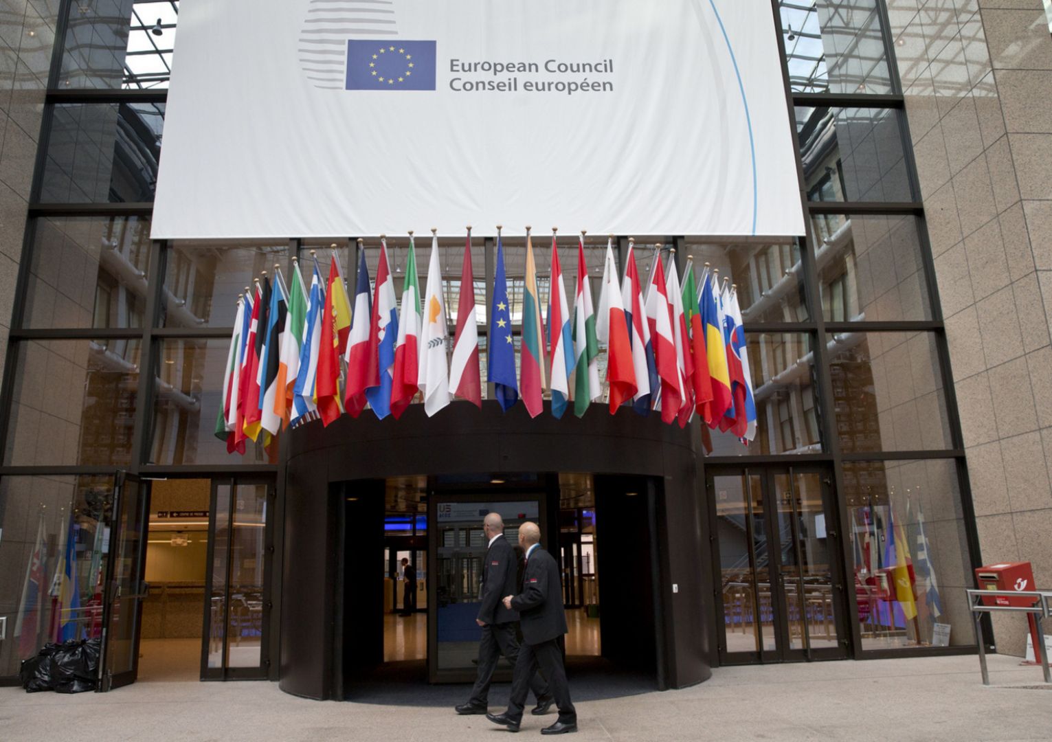 اتحادیه اروپا