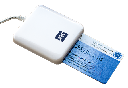 کارت بازرگانی