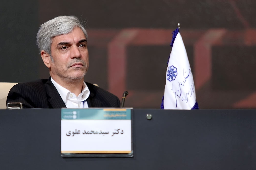 روز دوم همایش