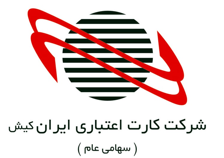 ایران کیش