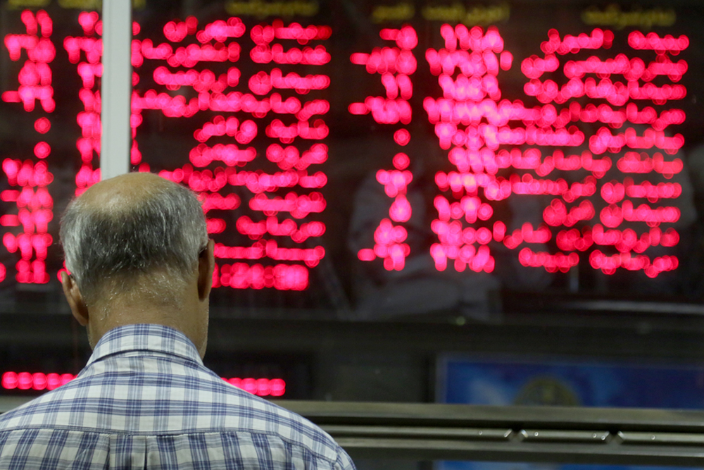 تالار شیشه‌ای در یک روز کاری