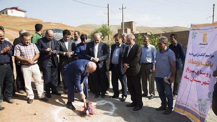 بانک پاسارگاد ساخت مدرسه