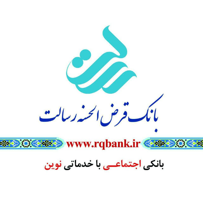 هدفمندی یارانه