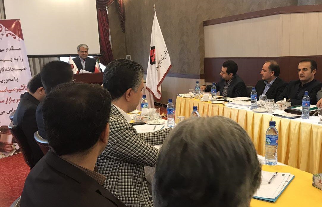 بورس و مالیات