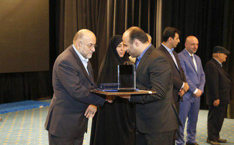 مبنا کارت آریا