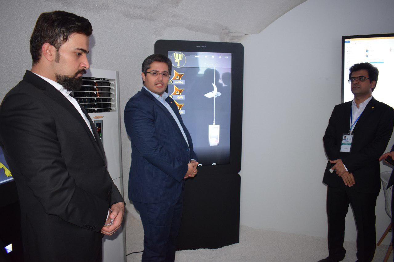 پرداخت سداد