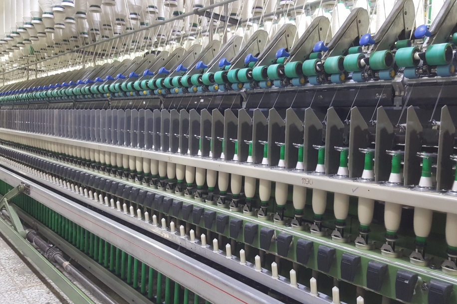 یکتا الیاف شرق