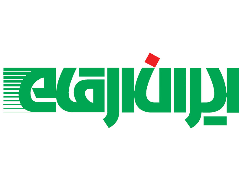 ایران ارقام