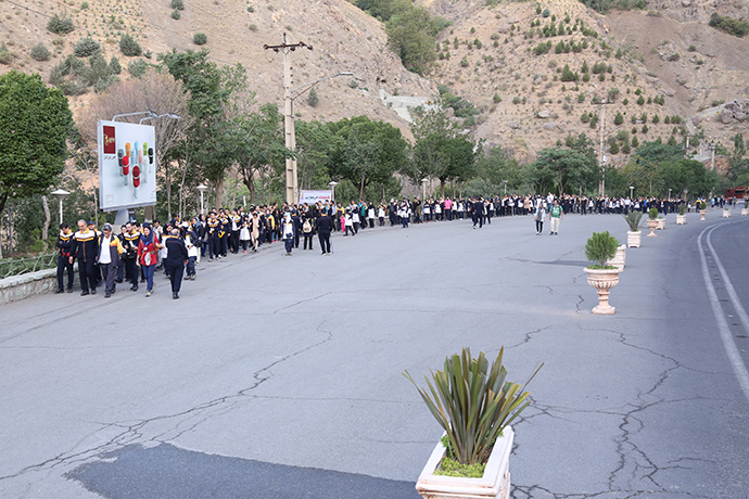 بانک پاسارگاد توچال