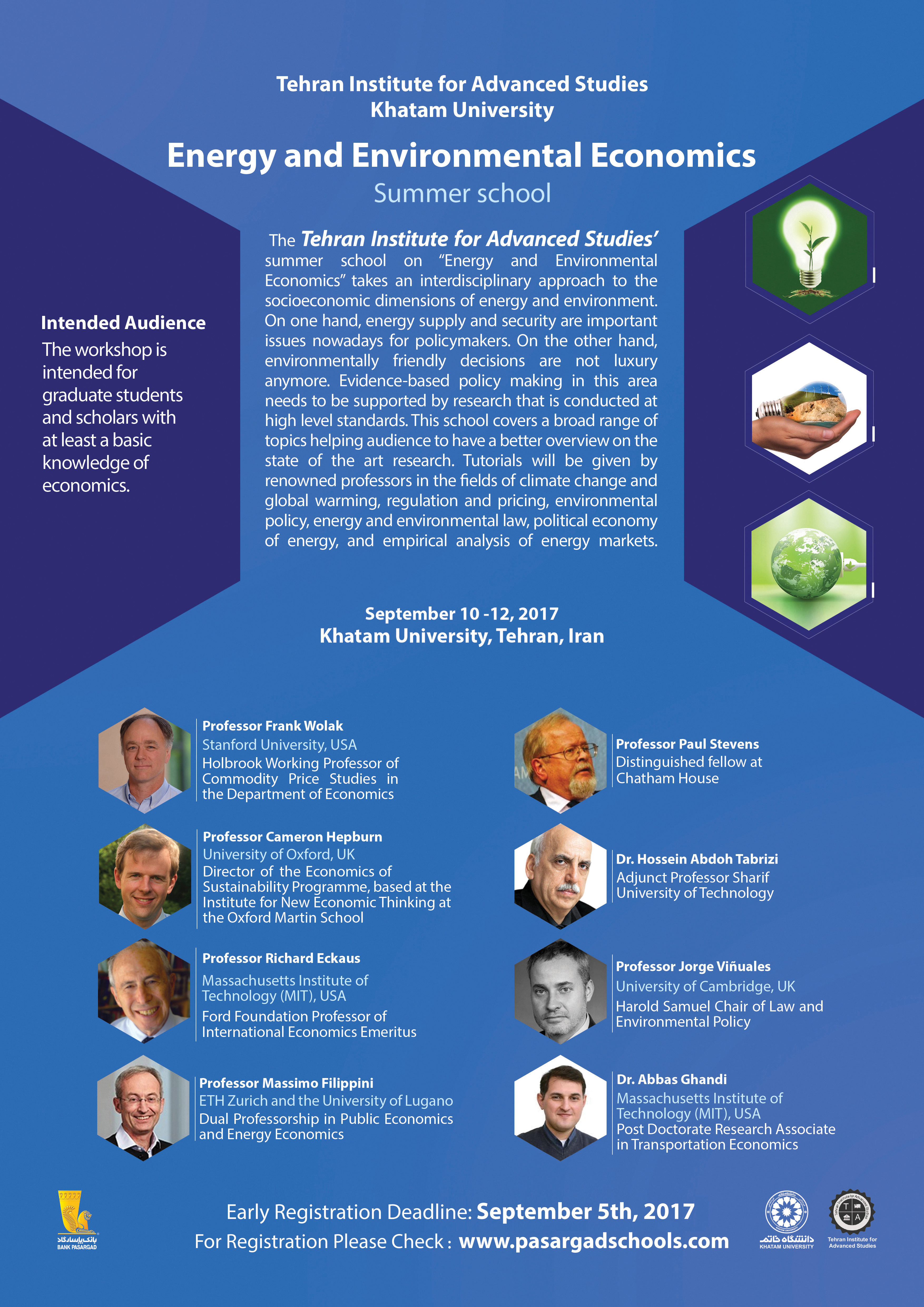 مدرسه تابستانی خاتم