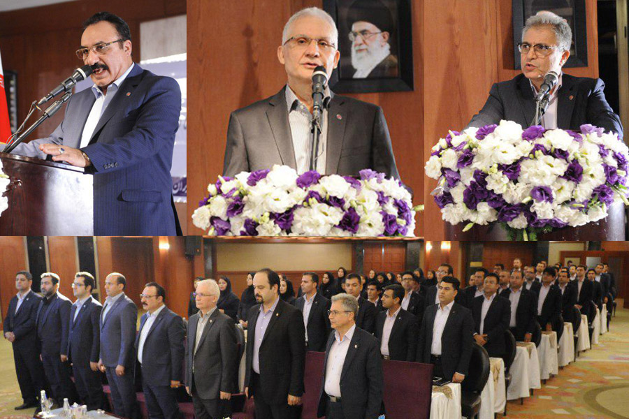 بانک ایران زمین