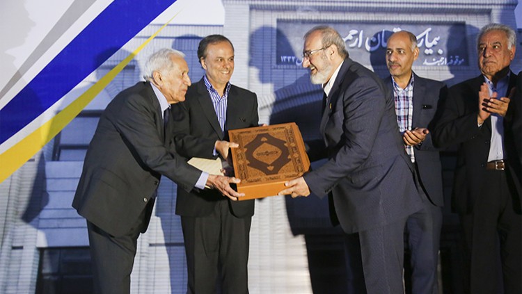 بانک پاسارگاد طباخ