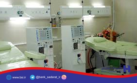 بانک صادرات ایران 