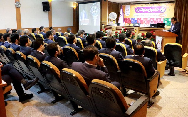 جشنواره هوادری 