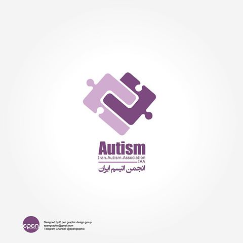 انجمن اتیسم