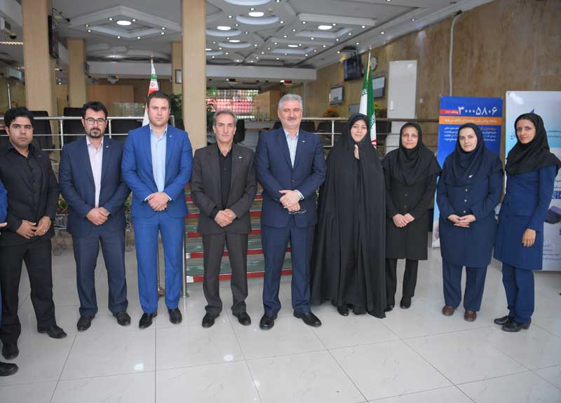 شعبه بلوار ابوذر بانک سرمایه