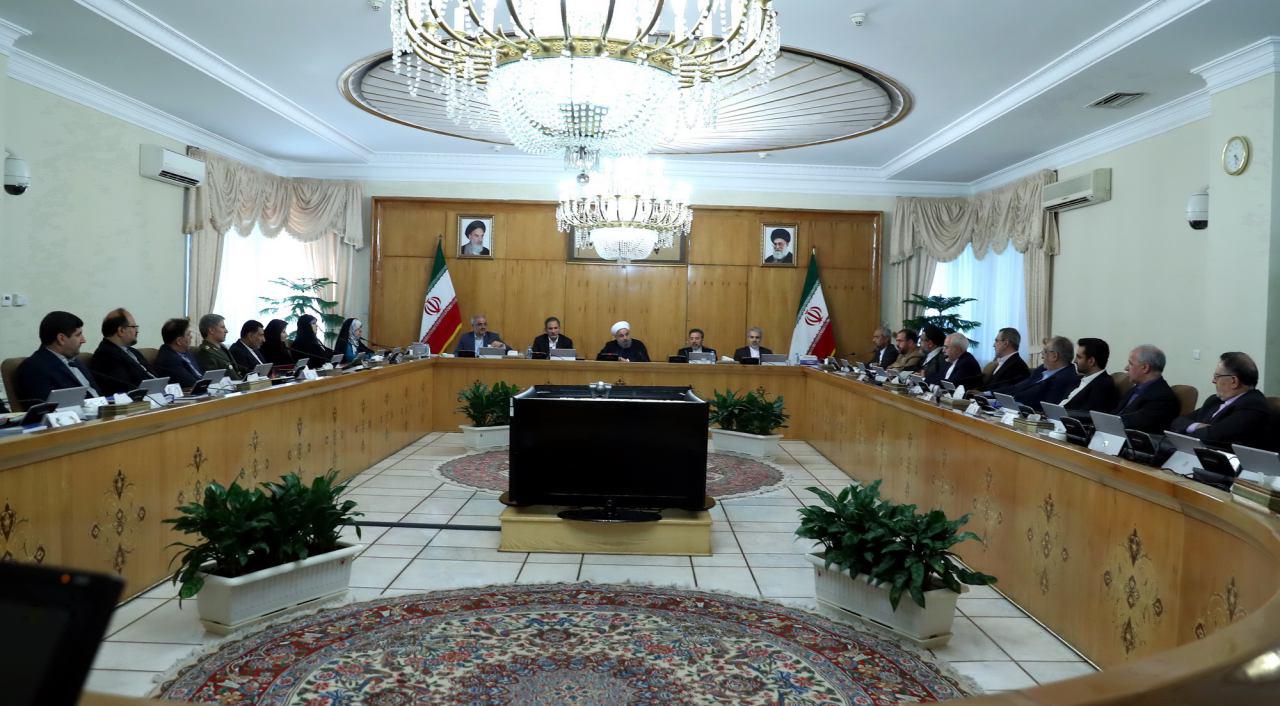 هیات دولت دوازدهم