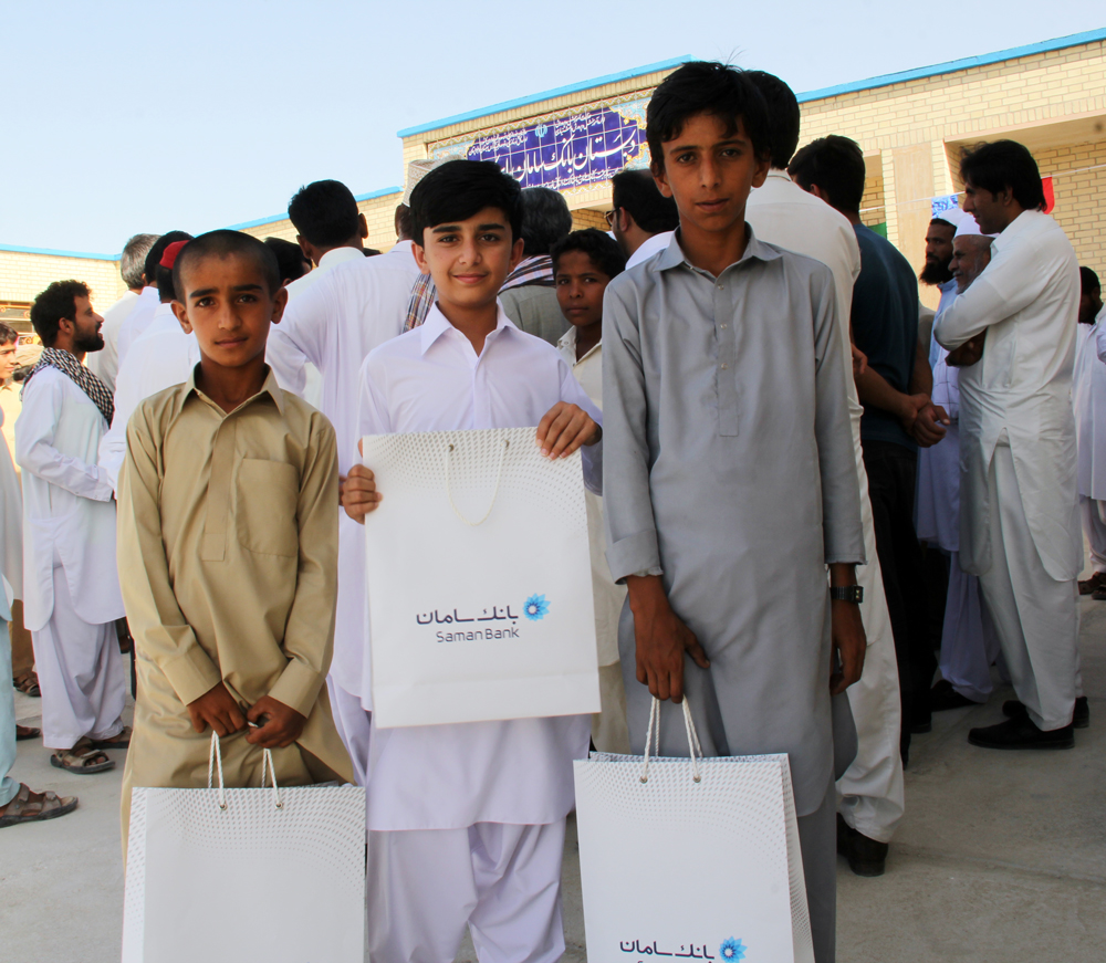 مدرسه بانک سامان دشتیاری