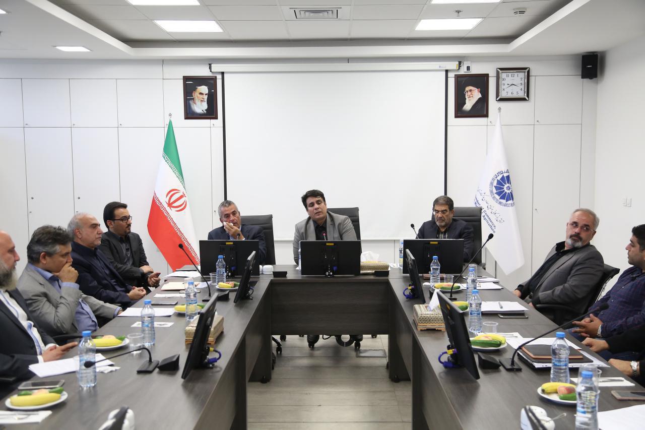 انجمن موبایل