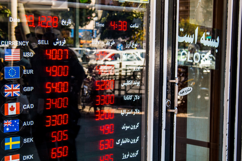 نوسانات ارز