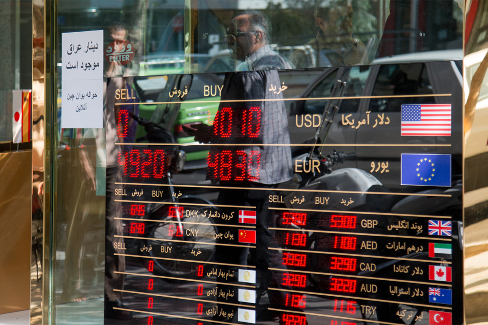 نوسانات ارز