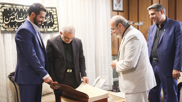 بانک پاسارگاد استانداری قم