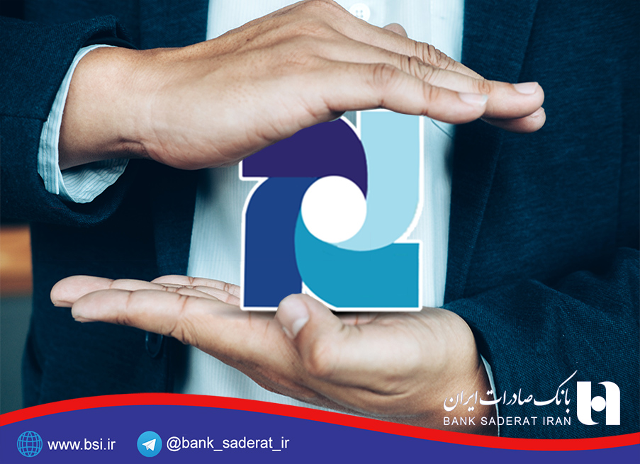 بانک صادرات ایران 