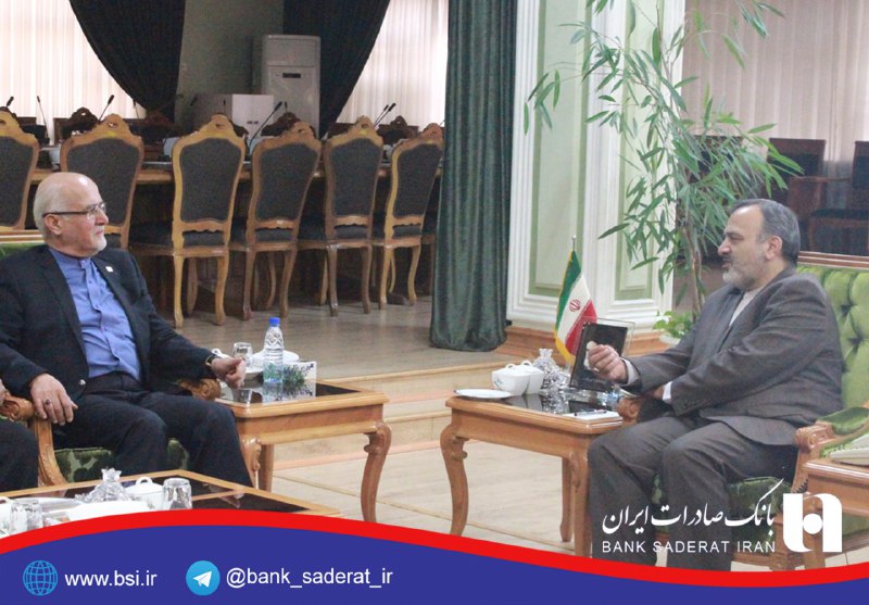 بانک صادرات ایران 