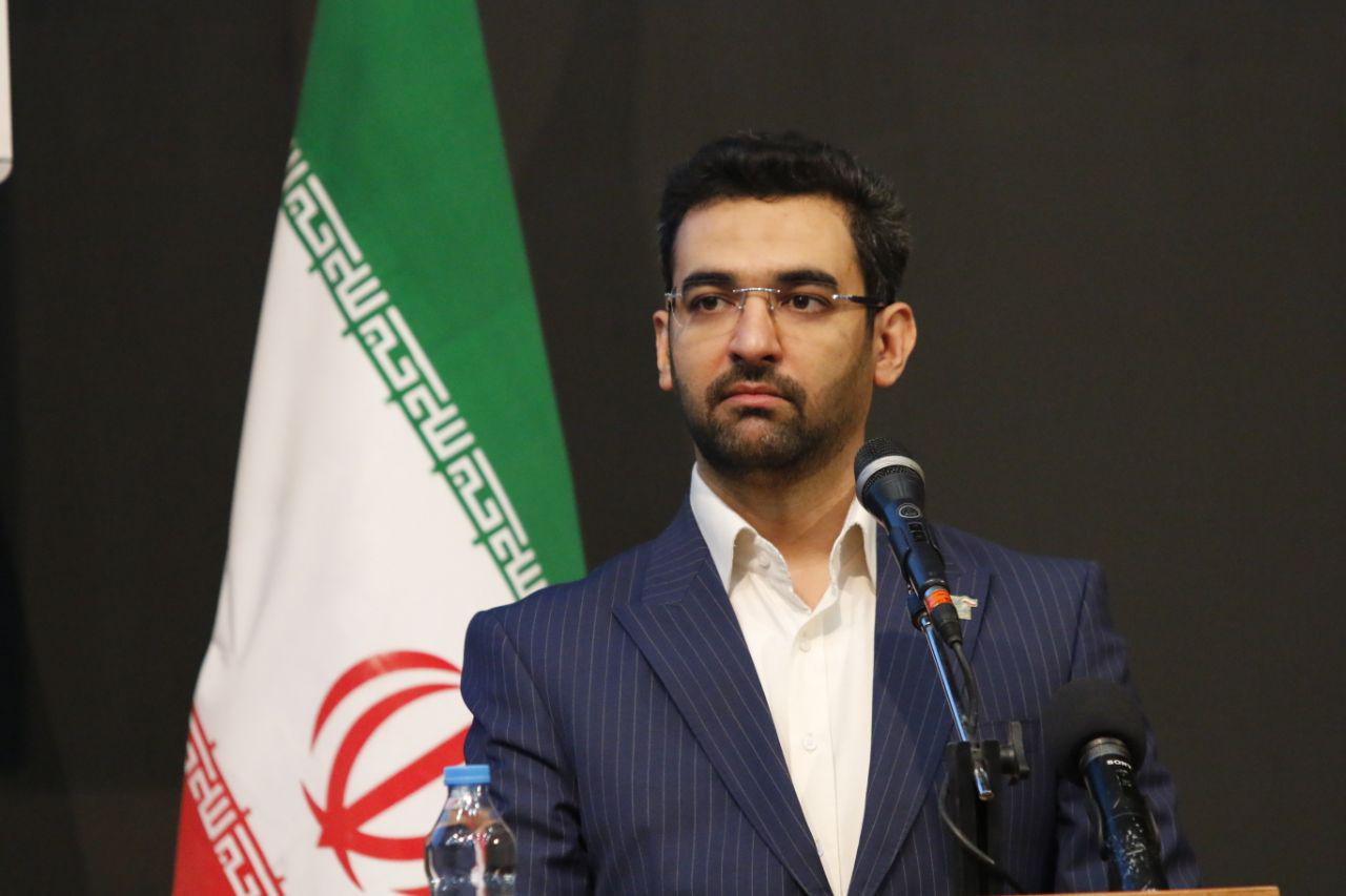 وزیر ارتباطات