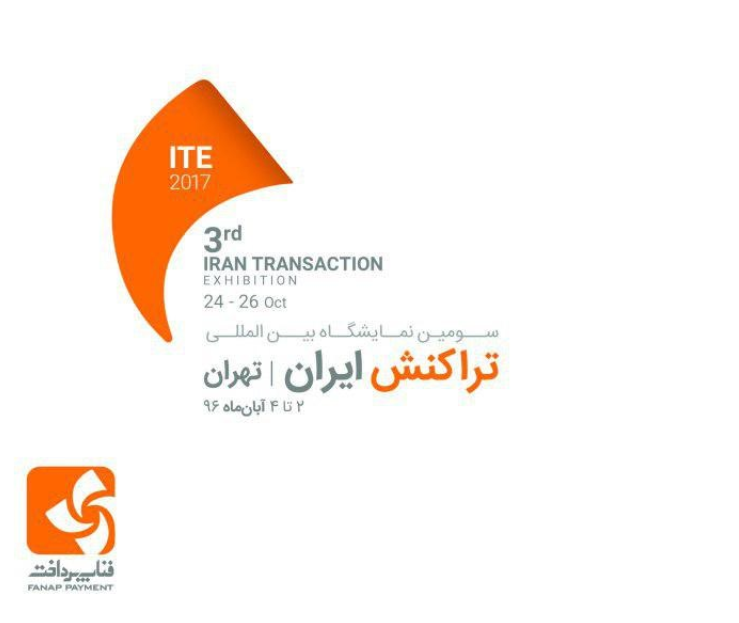 فناپ پرداخت