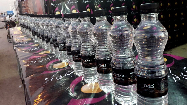 موکب اربعین