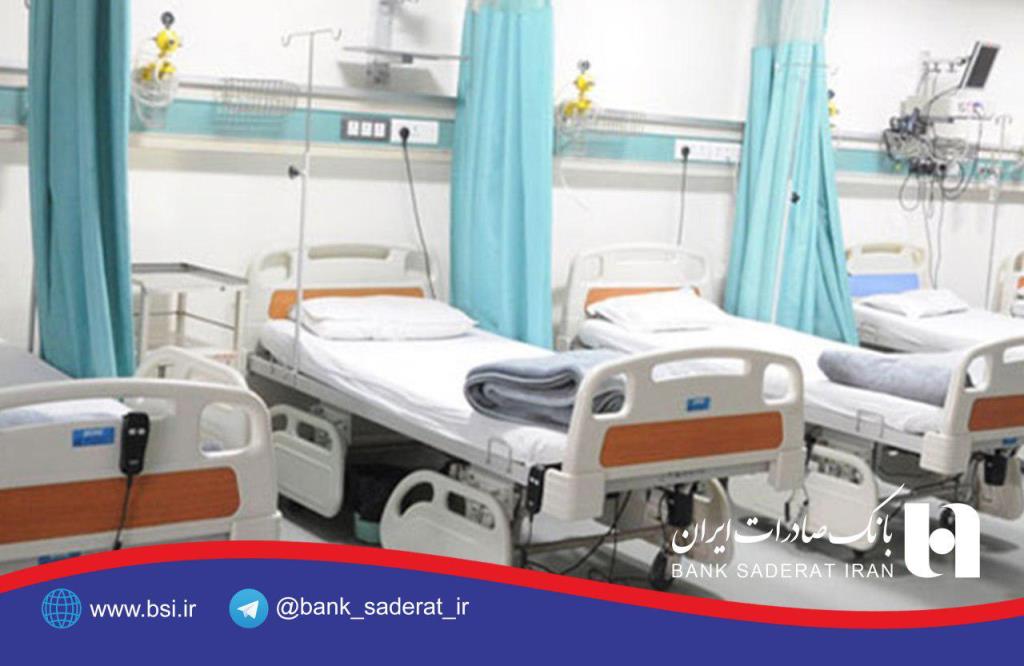 بانک صادرات ایران 