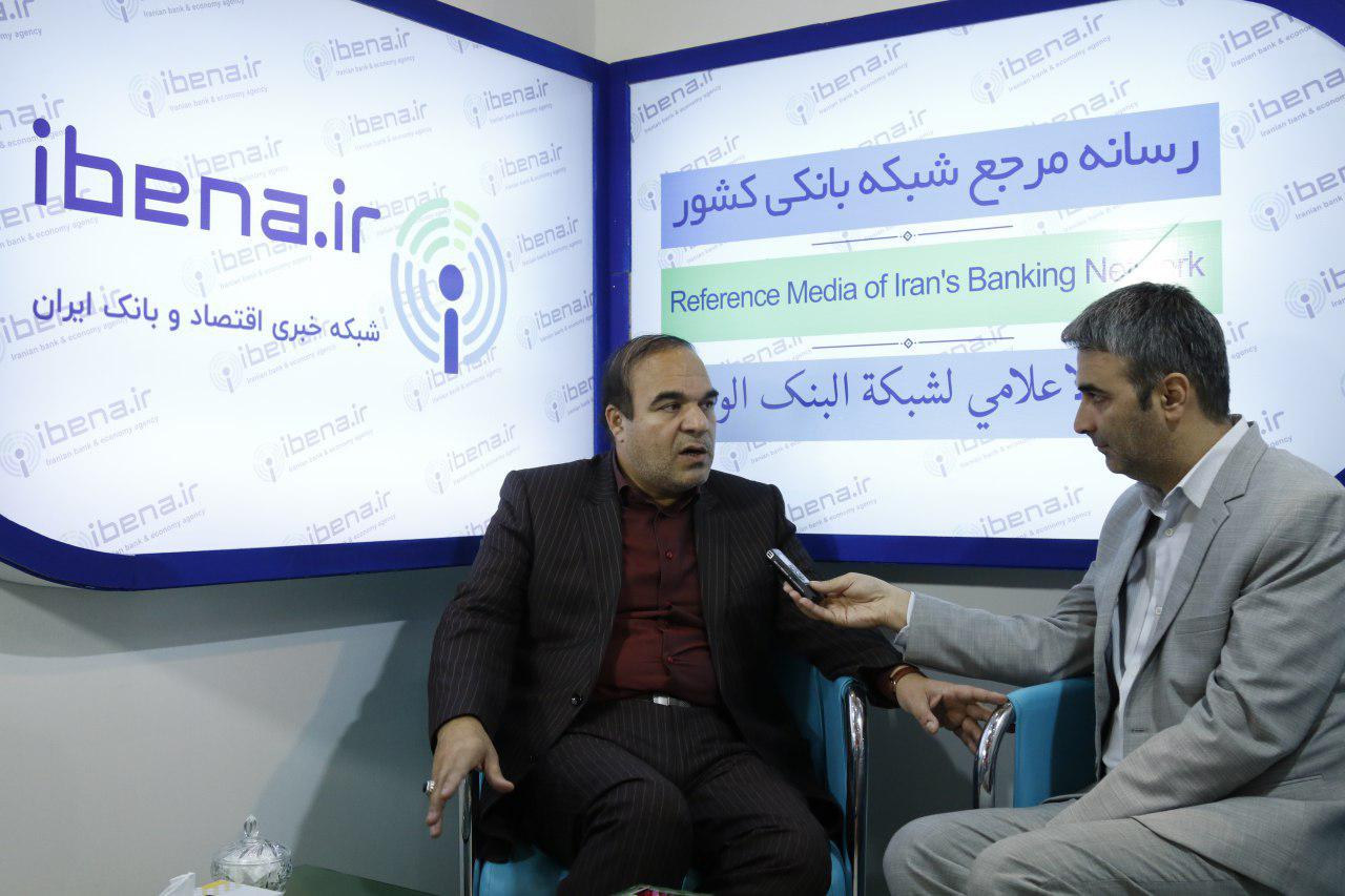 ماشالله عظیمی