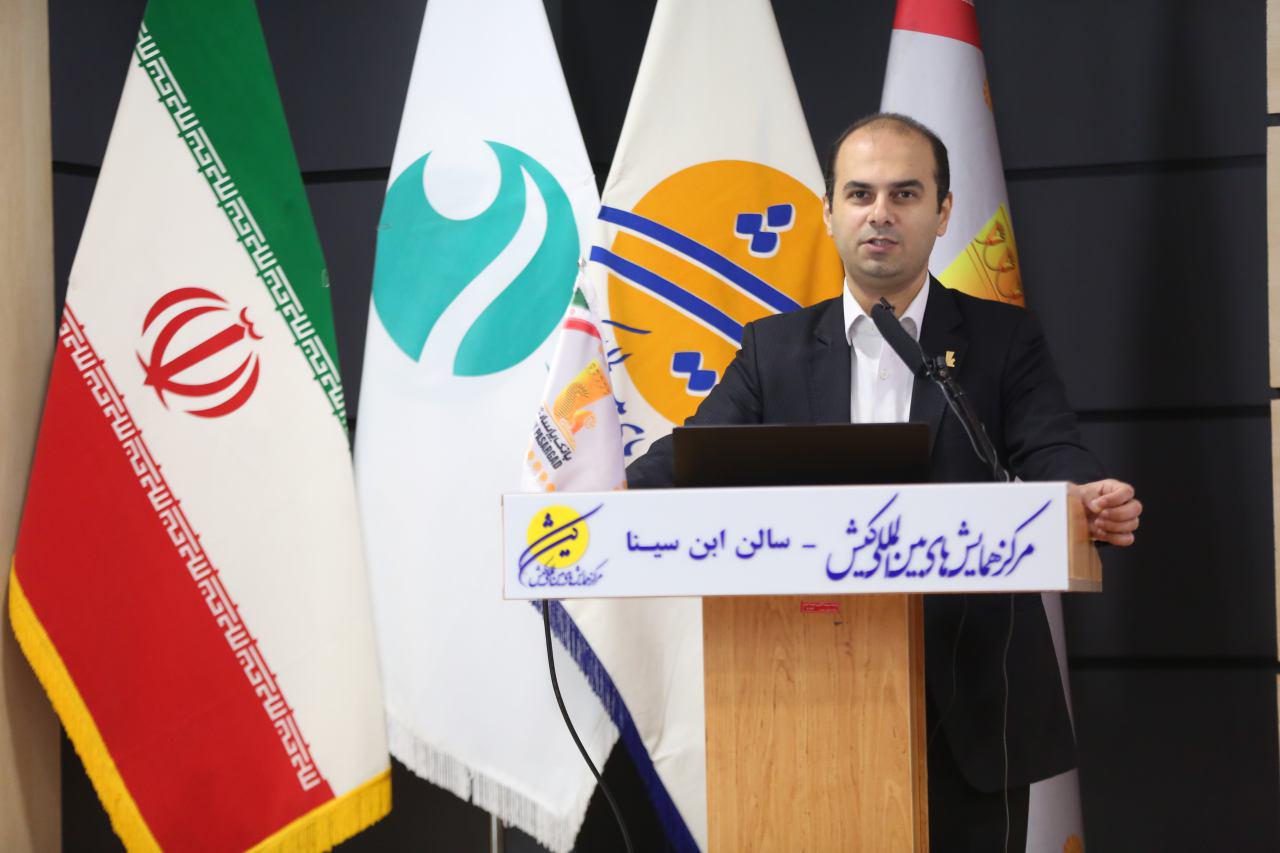 بانک پاسارگاد-پورغلامعلی